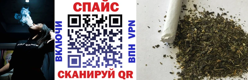 Купить где  Минусинск  БУТИРАТ GHB 