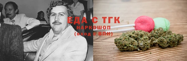 кокаин VHQ Волосово