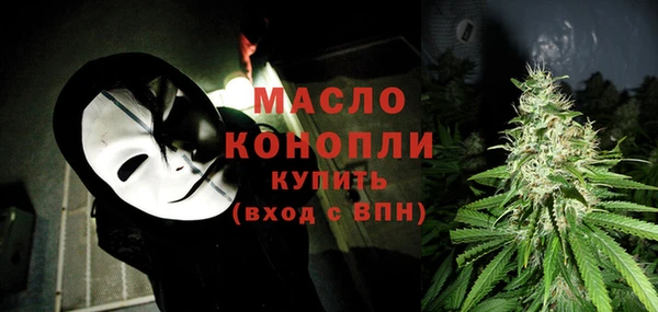кокаин VHQ Волосово
