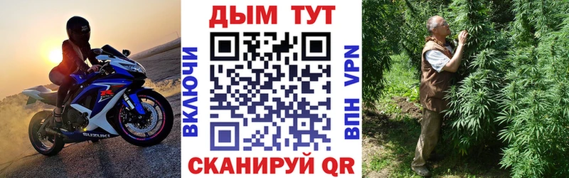 Бошки марихуана ГИДРОПОН Минусинск